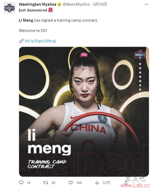 ΡάWNBAͬн6$ Ϊޱϵн
