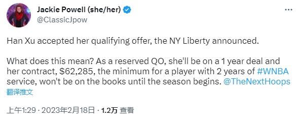 ΡάWNBAͬн6$ Ϊޱϵн