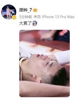ս3553빱178ʤԭ˧̫