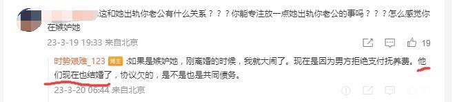 ??????Ůǰǰޣ¡Ѿ