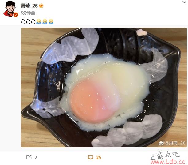ó΢ɹĵƬ