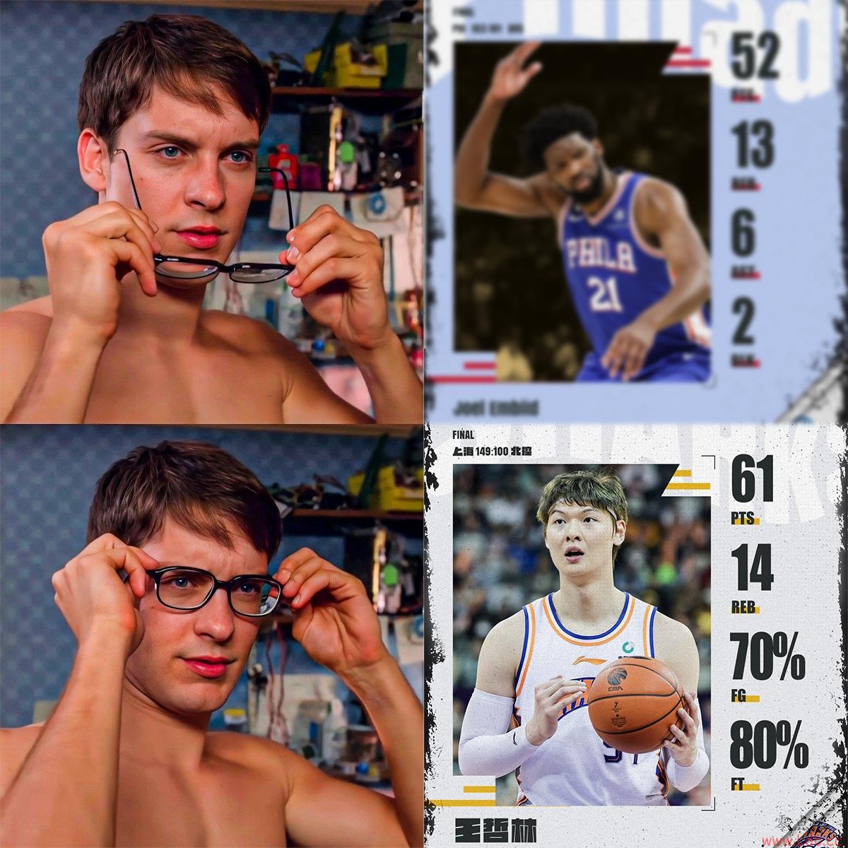 ??ȵҪMVPˣNBAСְ??Ϊɶͬһ챬