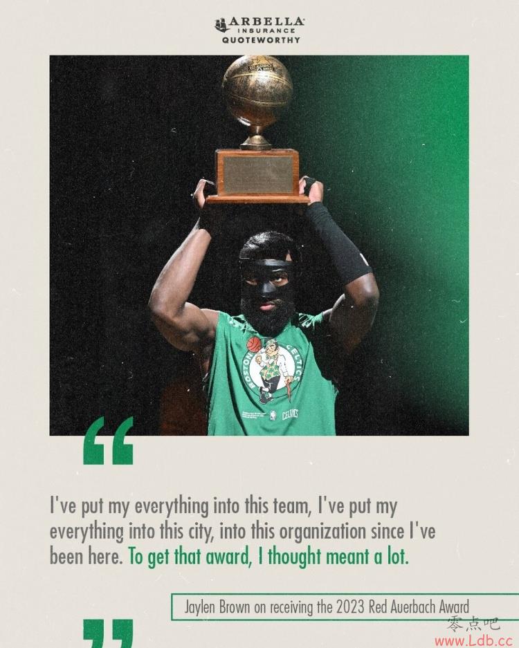 Bleed Green-ʻ2023¶ͺս