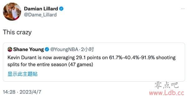 KD29.1&61.7/40.4/91.9% ת̫