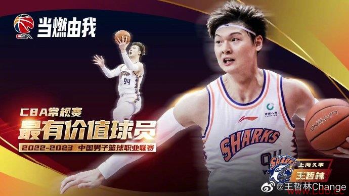 ߳MVP֣ҽĶ ӭս