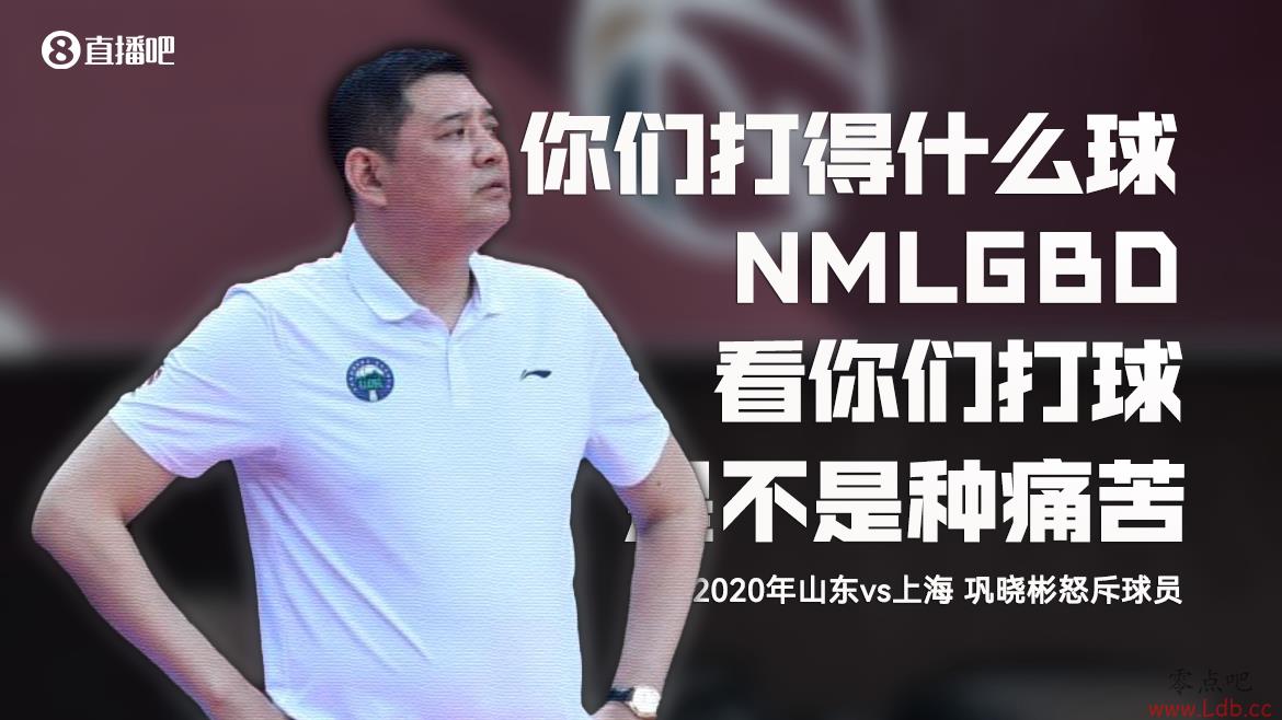 NMLGBDǴǲʹࣿ
