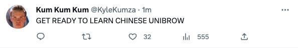 Ũü׼ѧȥCBA ʩ޵± 5»