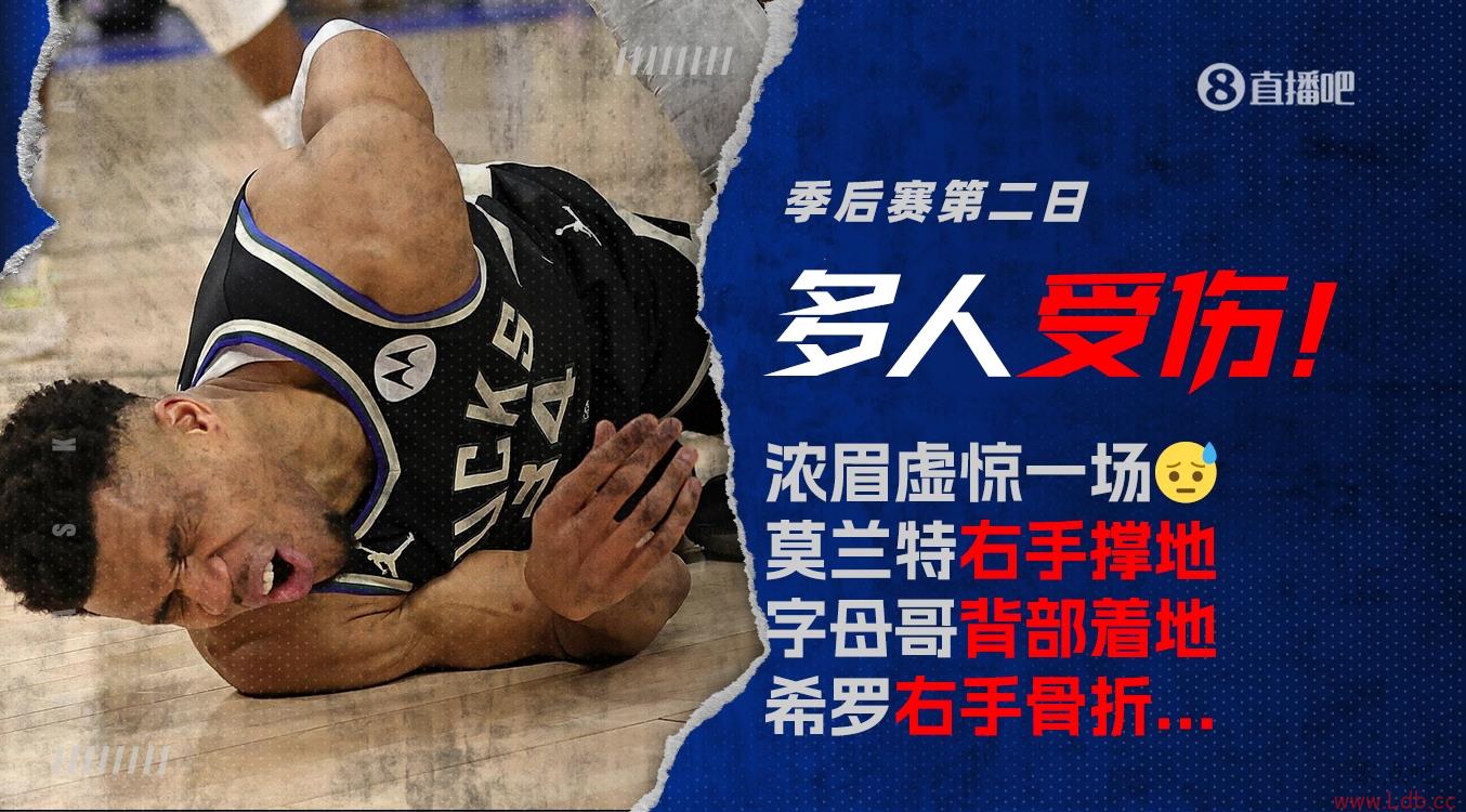 ̫ʹˣˤֲŵ...ŨüĪءĸ硢ϣ޽