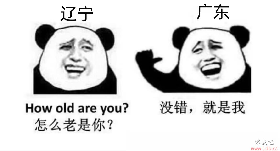 ??һһȵսҪˣ