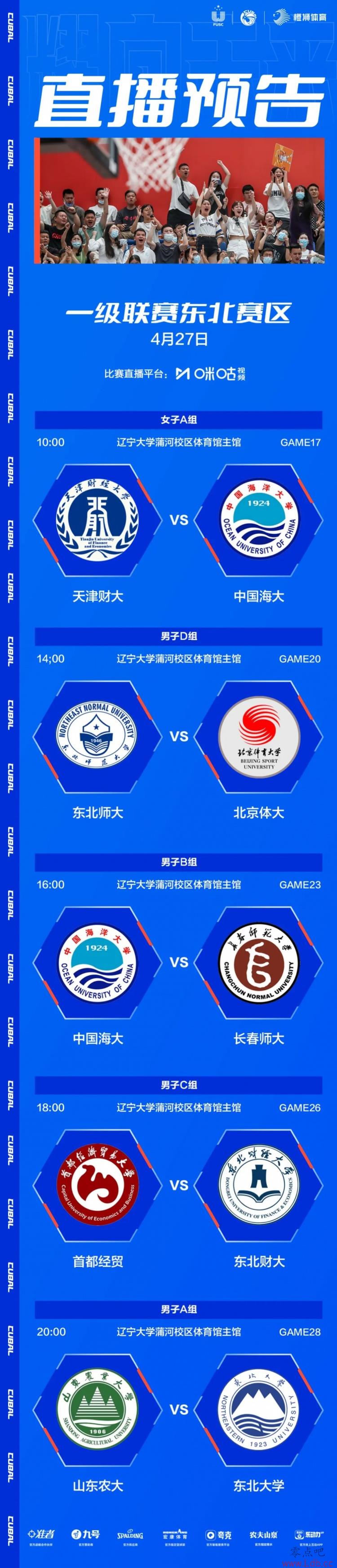 CUBALʢĻ йʯʹѧԱʯN439