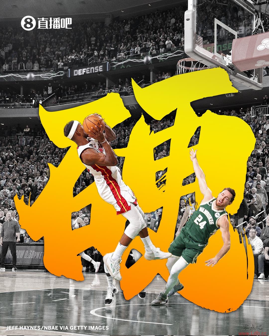 ƽսӣܻΪNBAʷƬ֮һ