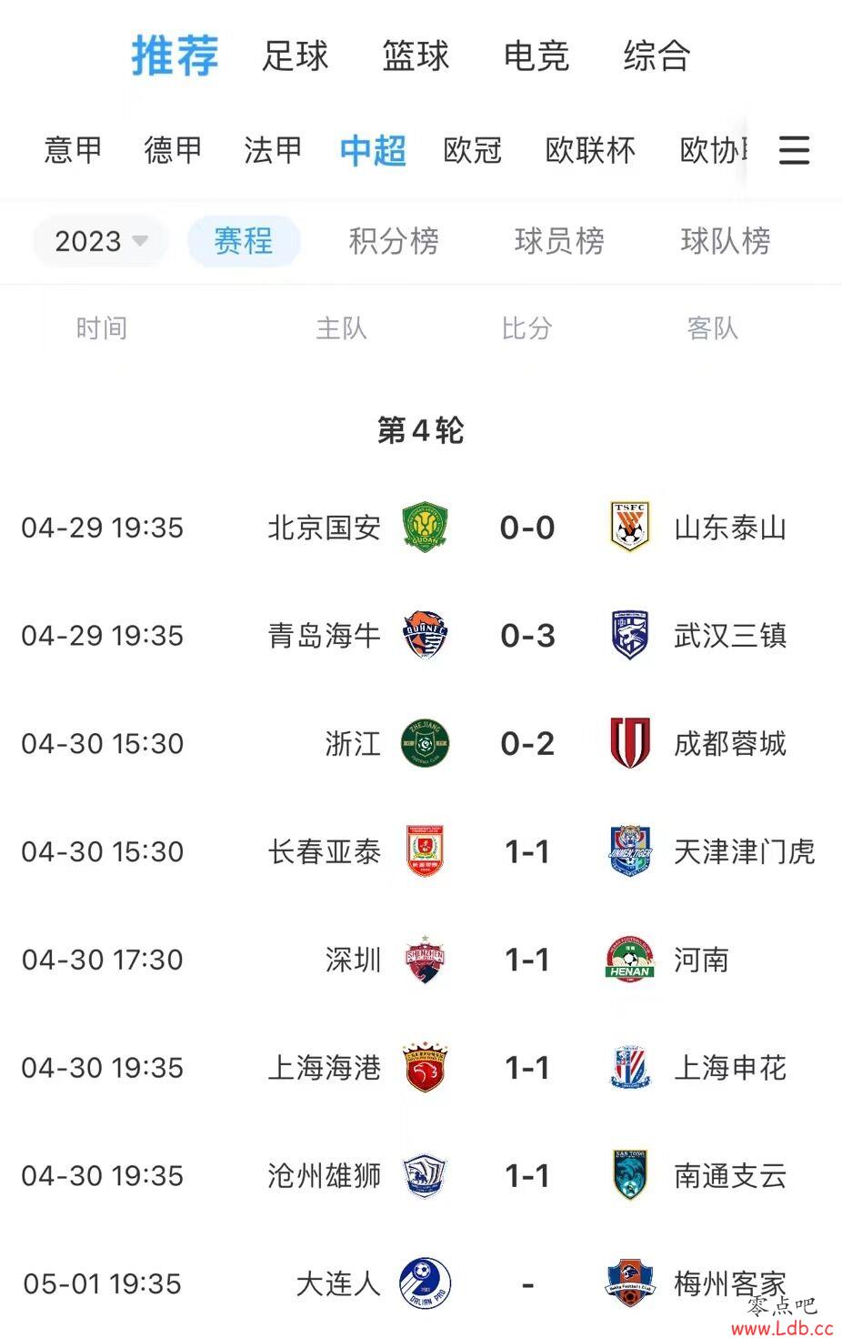 ⲻĳг1-1ƽճȡʤ