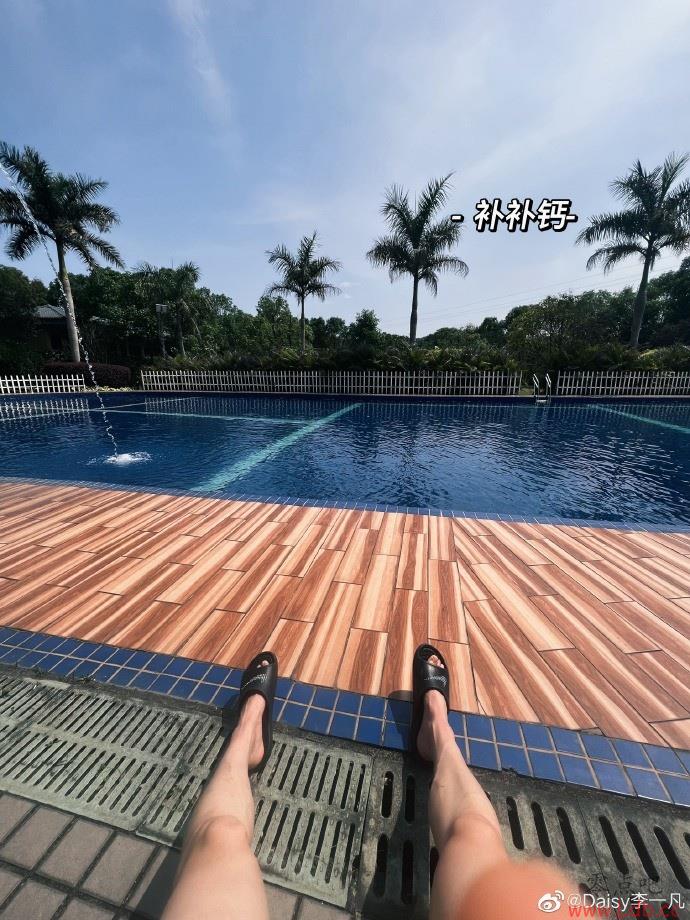 ͣйŮԱһɹգܱѻ
