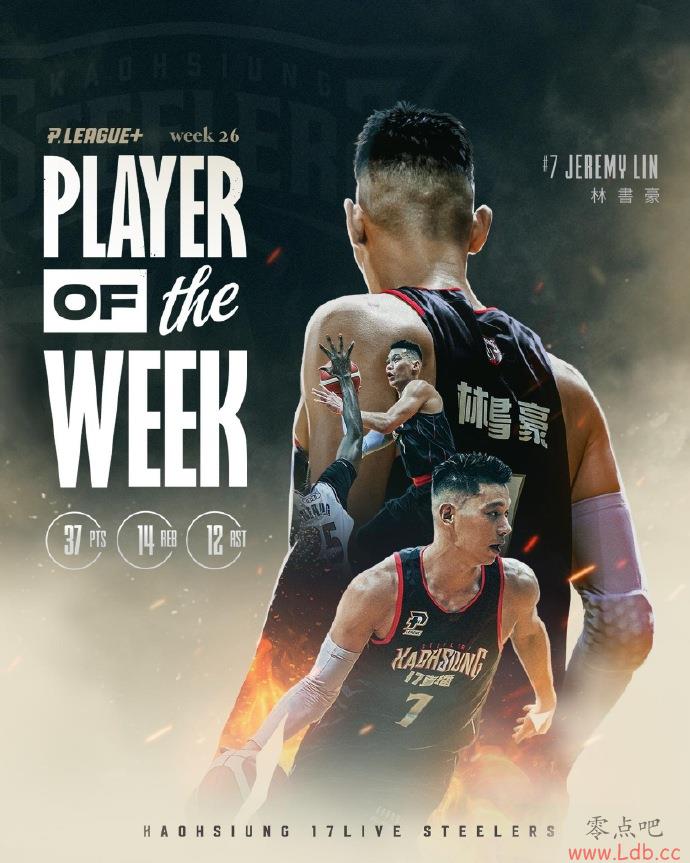 6εѡP+MVP