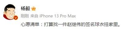 㣺Ը嵥 һԼΰǩ¹Ҽ ???