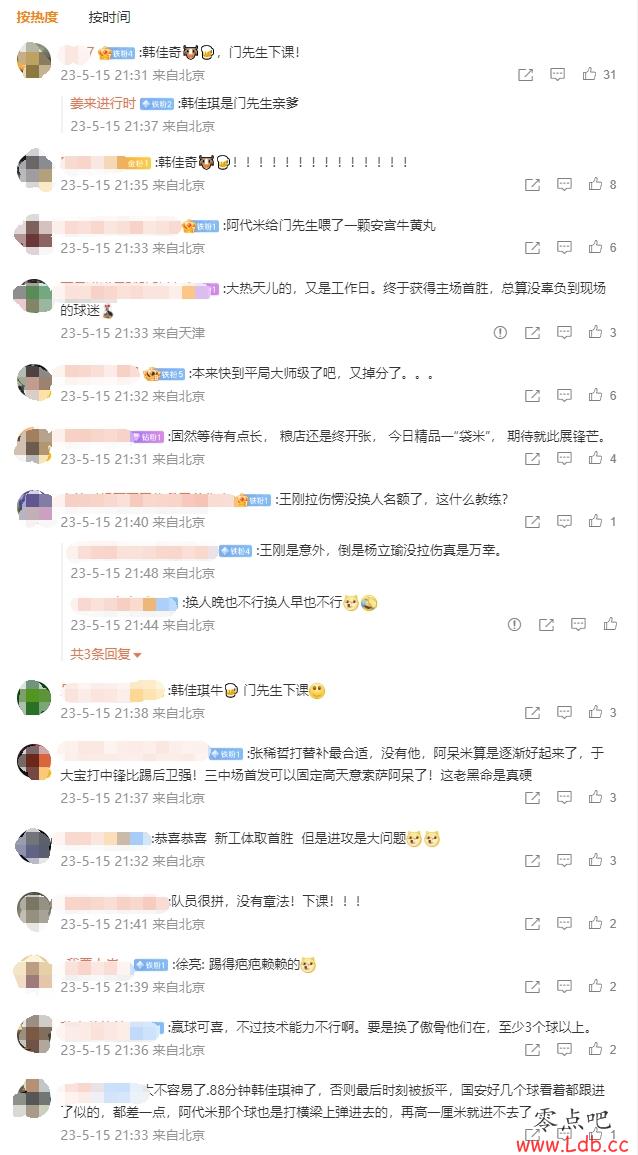 ϲ죡ٲºʢޣ˹̹Ա¿