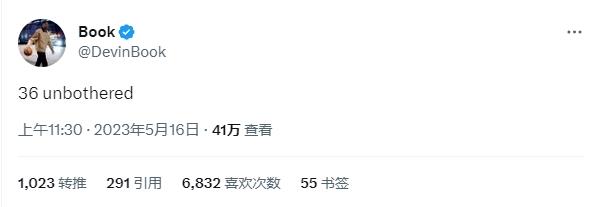 35+1ţ˷ƣ36 δܸ