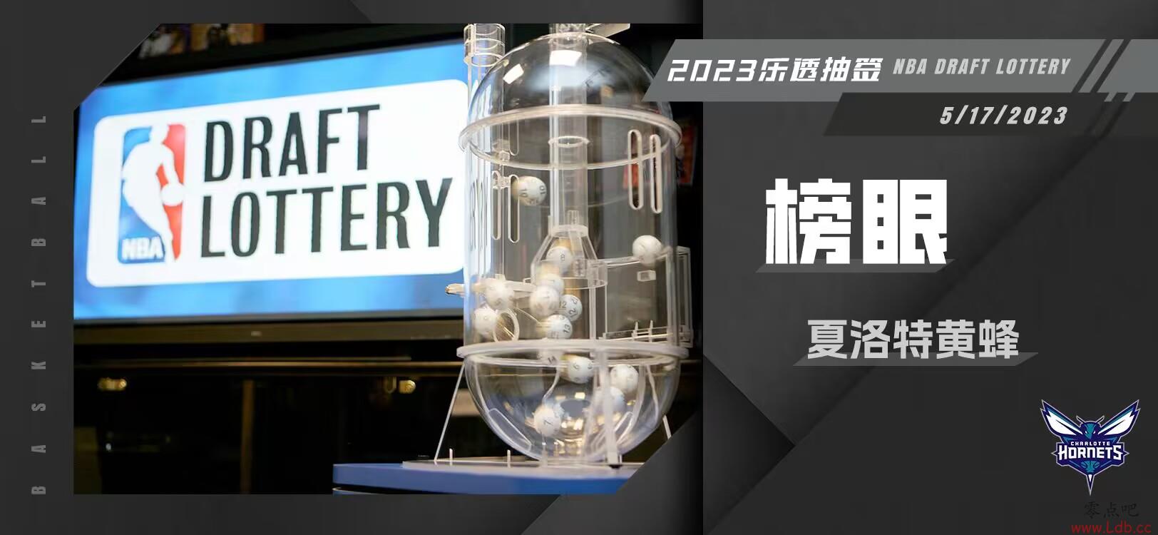 ??2023͸ǩƷ鵽ǩ