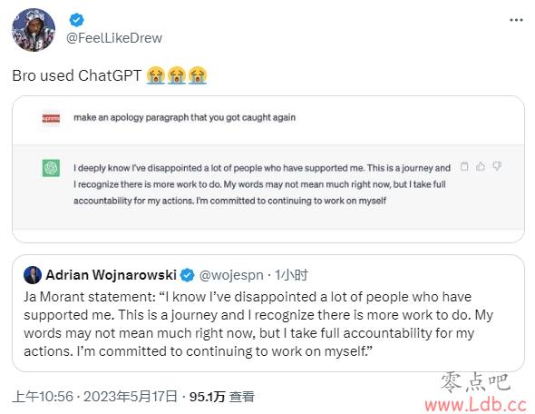 ??ĪؽChatGPTдļȫһ