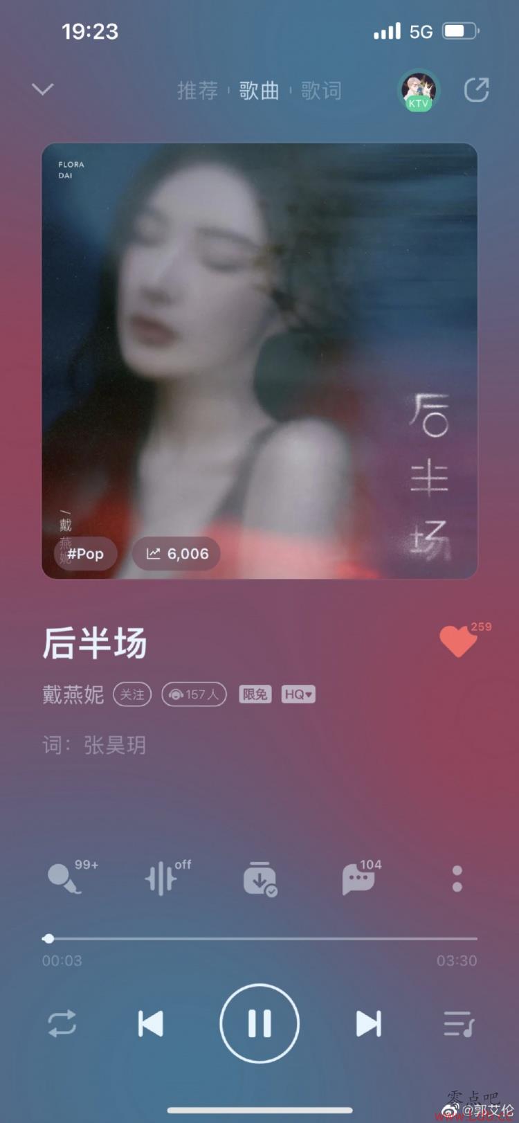 ף520ֻʣһ һŰһ