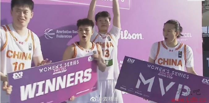 Ժģ93 ߰˹վMVP