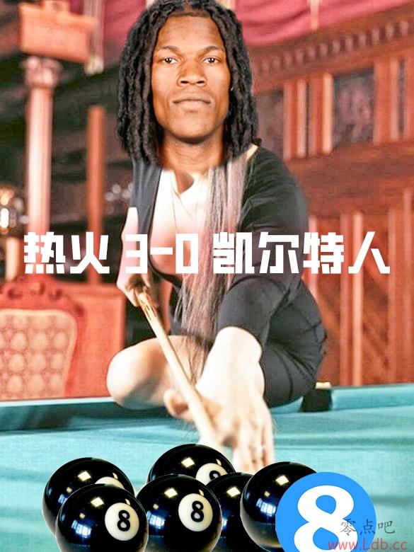 NBAʷڰսΪܾ ܷʶӸһ
