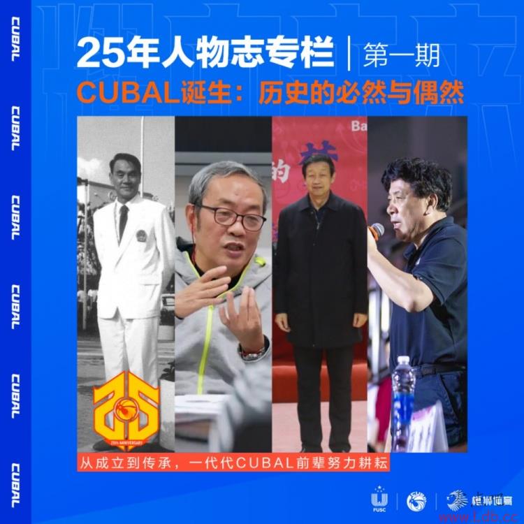 25־ 