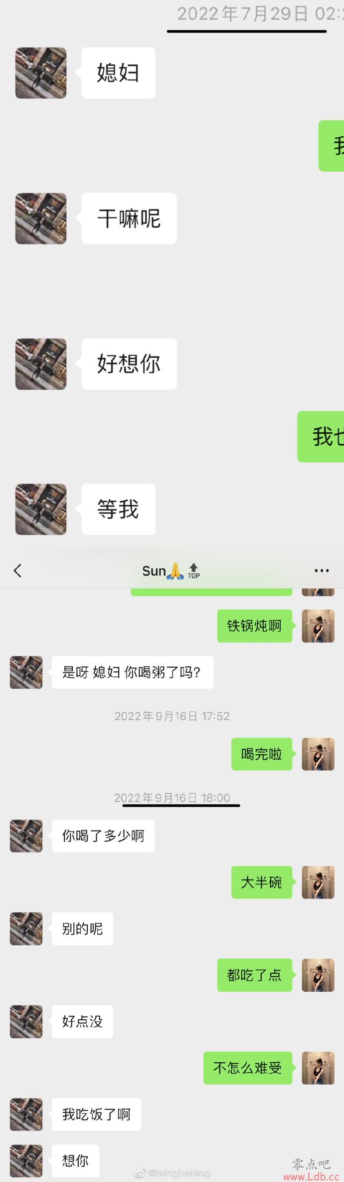 ȥ5񡰽̤ ǰŮɹŮ¼ʵ