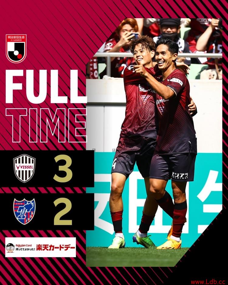 ټμ˫졢Ҳ11&Сδս3-2ʤFC