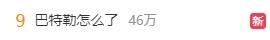 ʱˣôˡ΢Ѱ