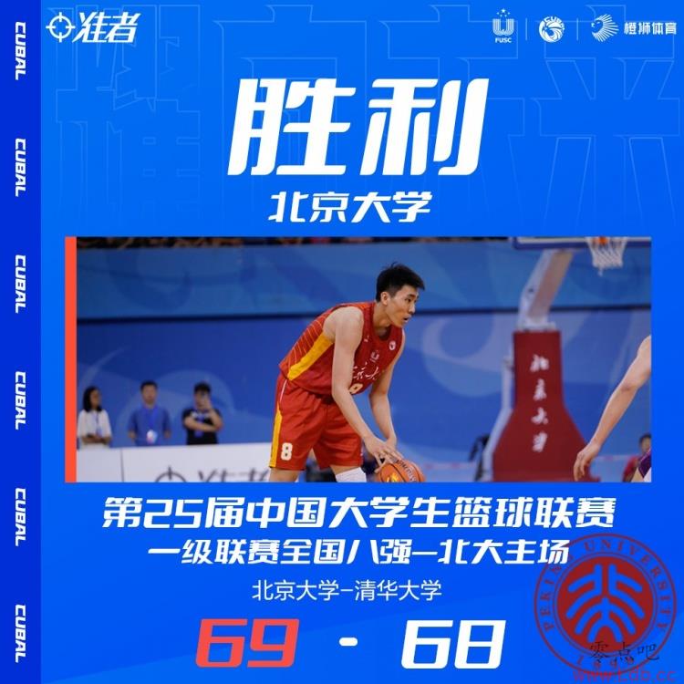 һʤ廪 㹤ʤϽ623տڶֱƴ