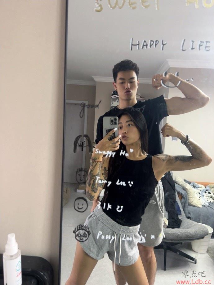 Ůѷɹ˵ۺգһԷ??