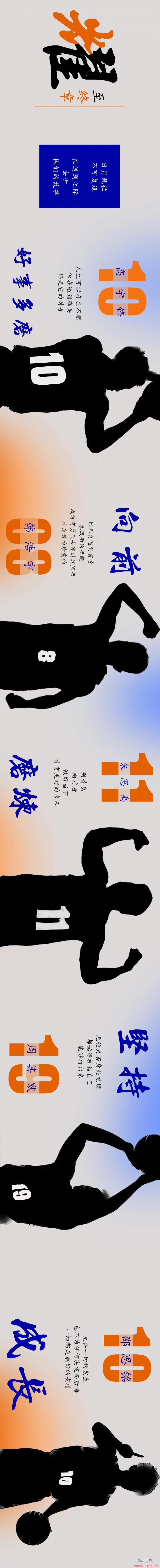 Ͷ ҫ¡󺫺ƪ