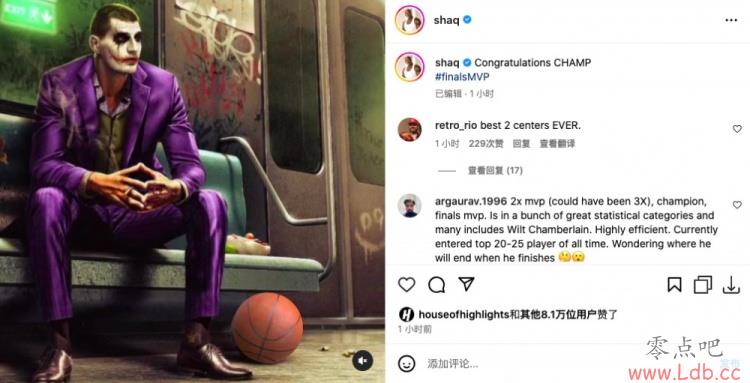 ɹСʡƬףԼ棺ϲھ#ܾMVP