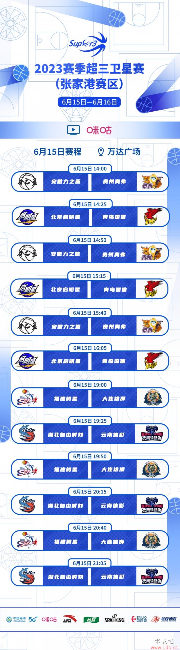 żҸ̳¯615-19գս