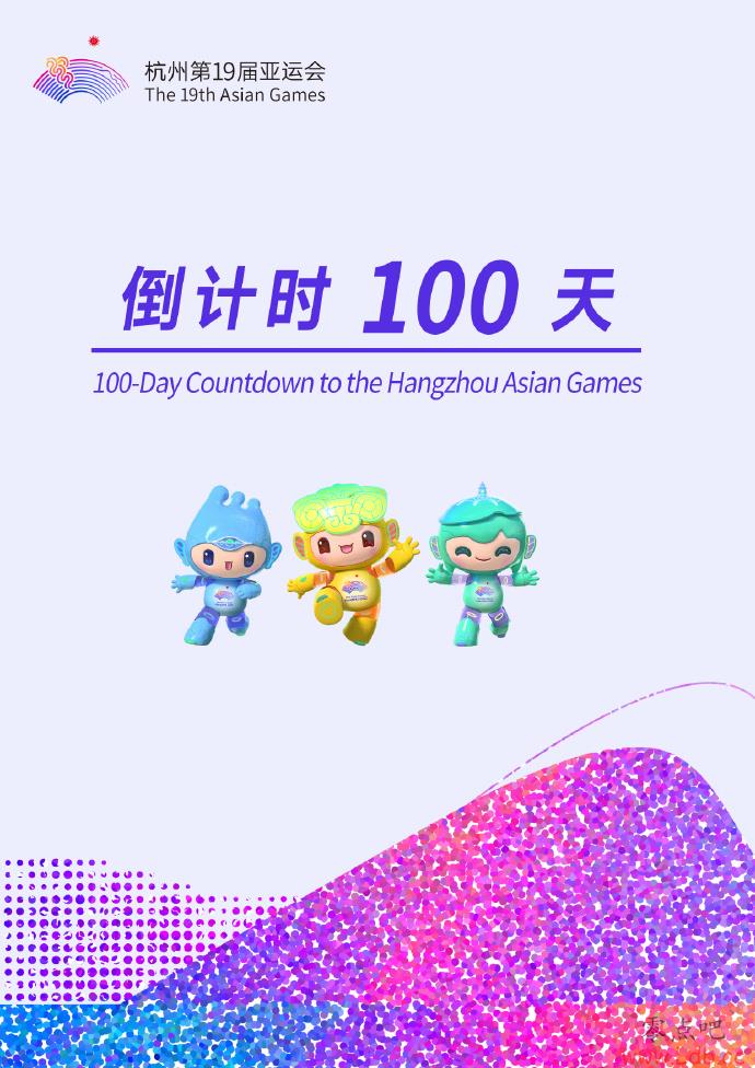 ˻ᵹʱ100 Ϊй