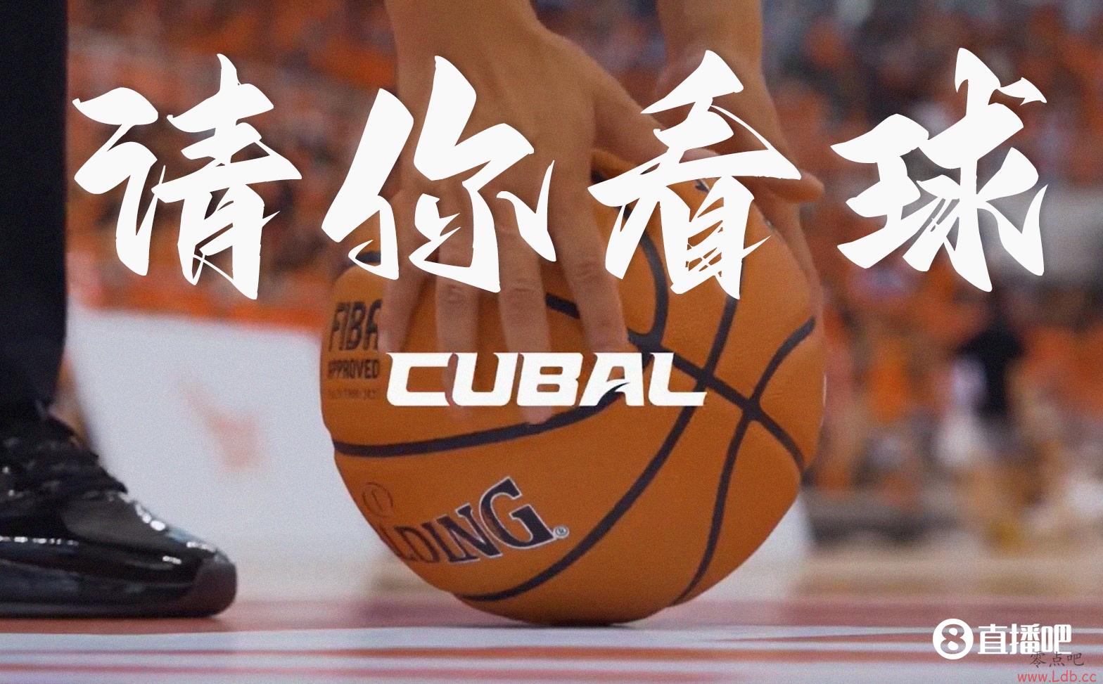 㿴CUBAL۷ǿսڳɶ ӮƱ