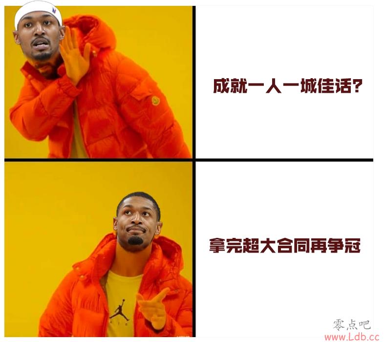 ??ɾһһǼѻNo곬ͬ??㣿