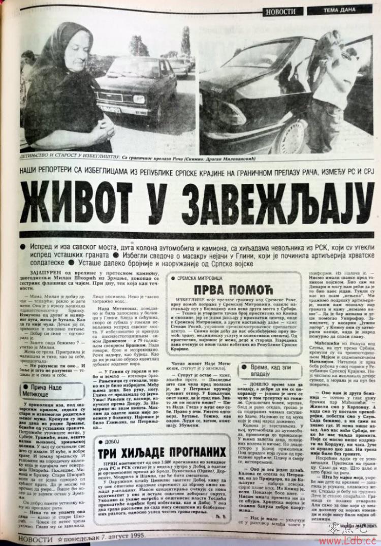 -ԼѰλμ
