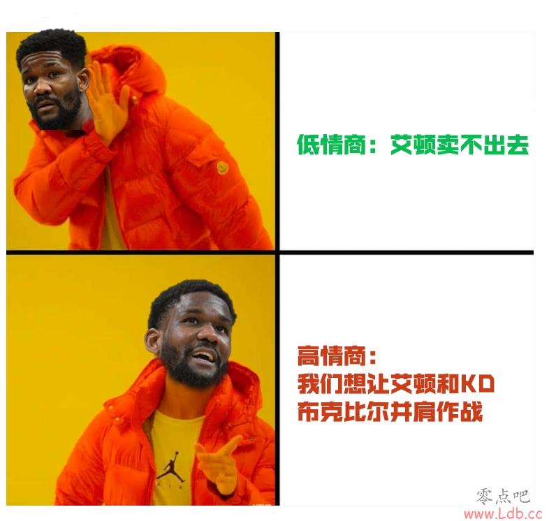 ȥ??̫NO KD˱ȶս??