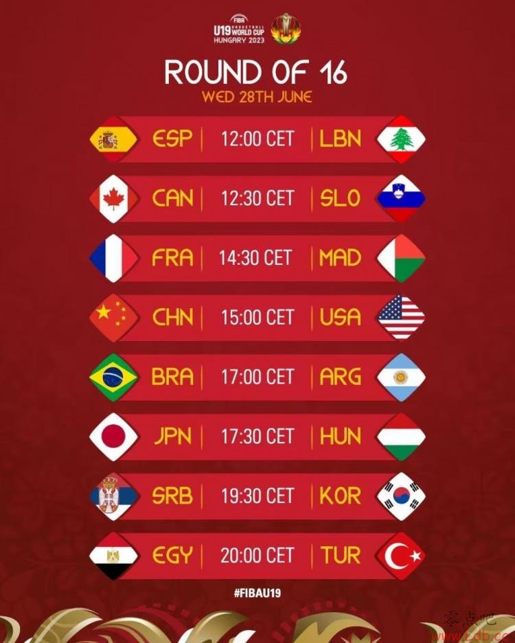 U19籭16ǿų¯9йս