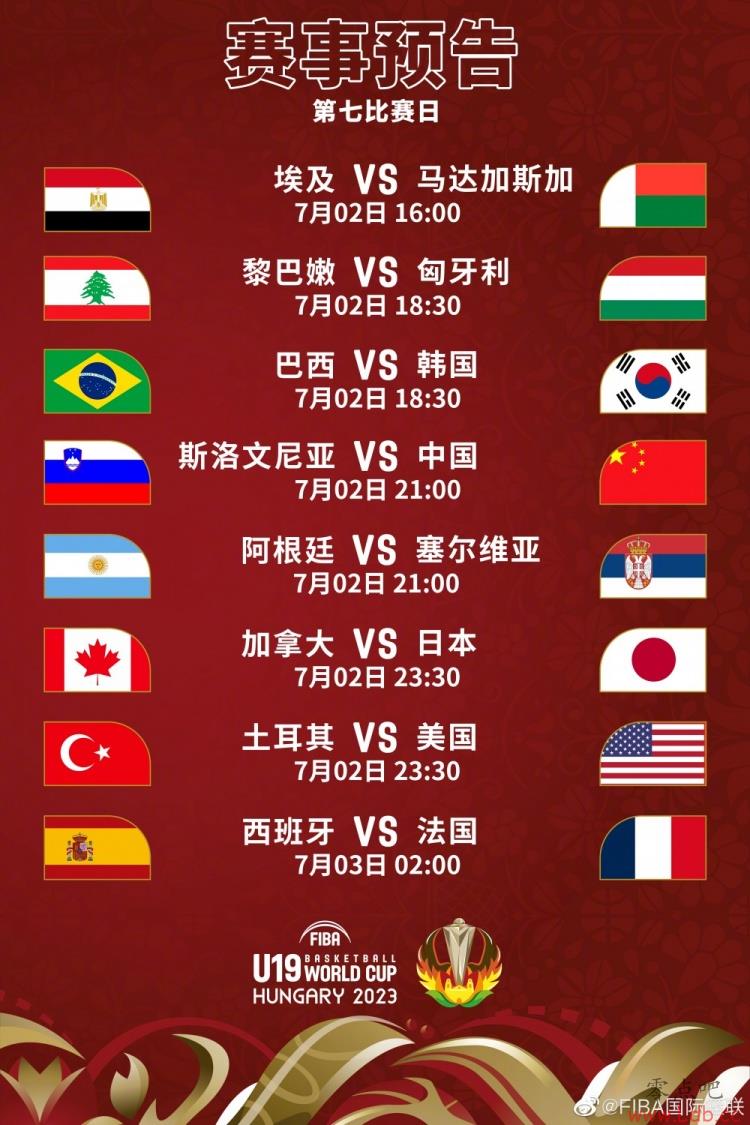 йU1921ӭս˹U19 ᱾U19籭9