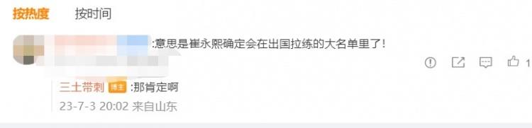 ѵβڣýˣȥǩ֤ 