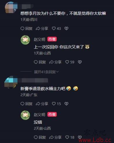 ѣˮ û