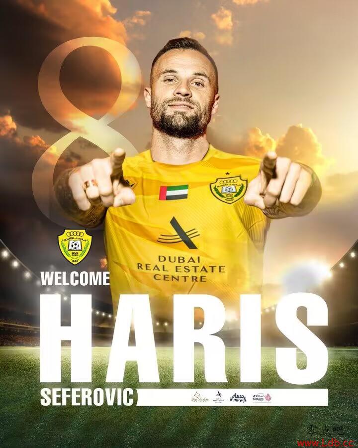 ٷʿά渰򣬺Ͱ˹ǩԼ