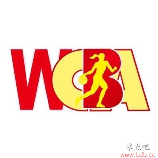 WCBAԿ&飡裺Эδվ