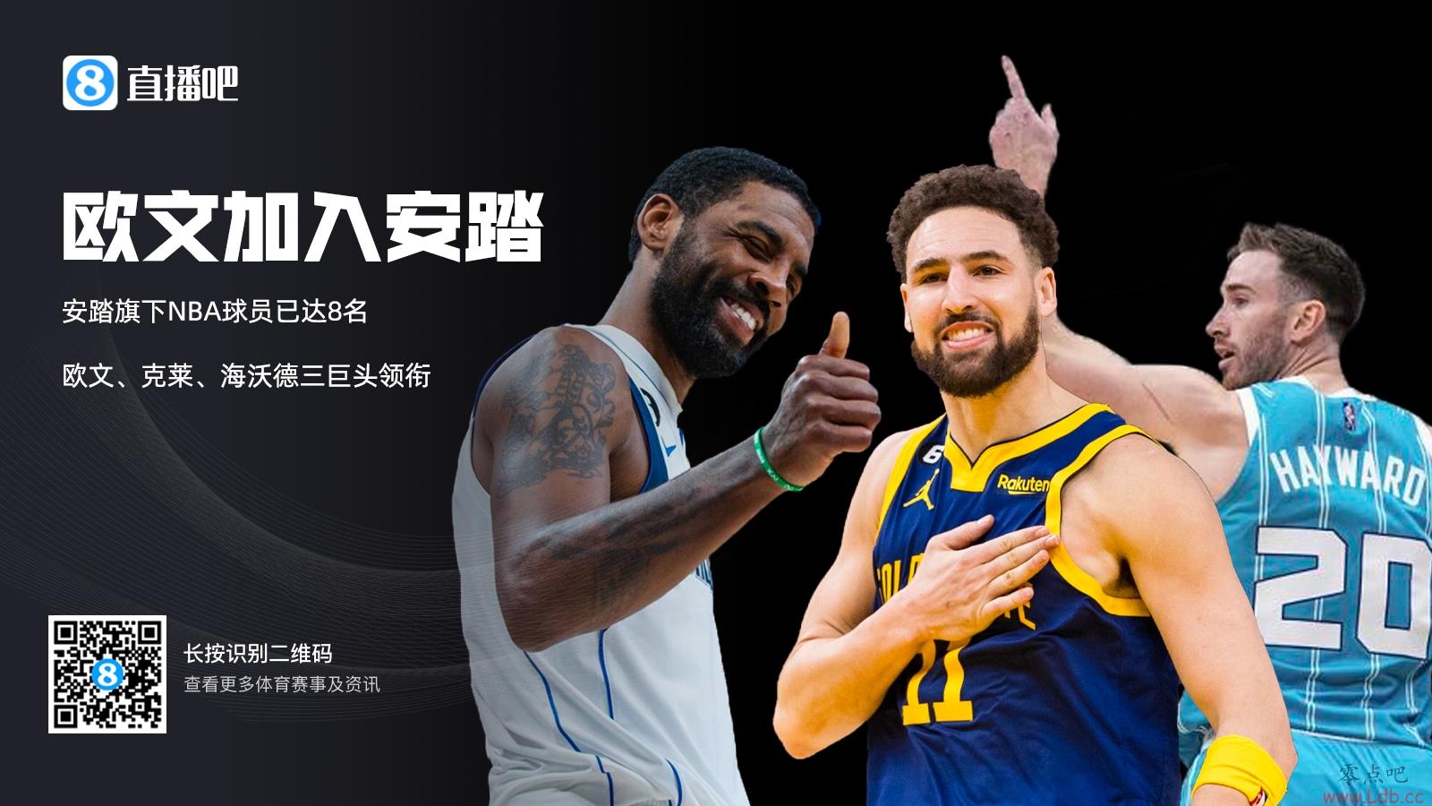 ʲôˮƽ̤NBAԱŷĿֵͷ