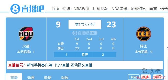 ʿ23-9ͣ Ī9&MVPĦ50