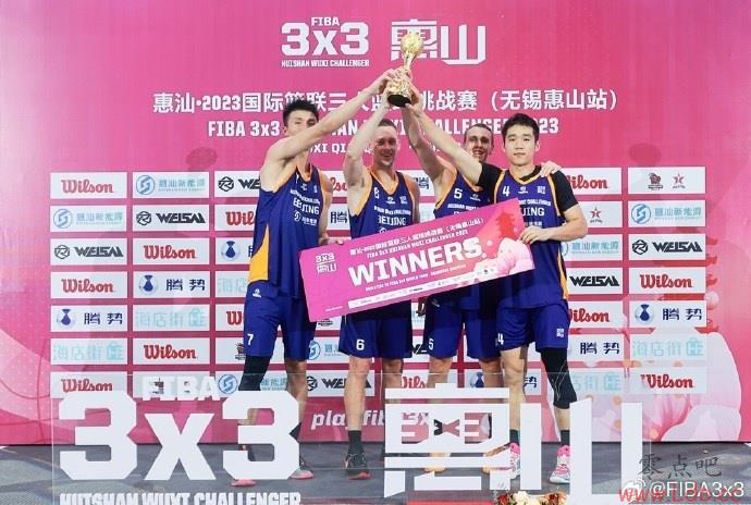 FIBA3x3սɽվ ½Ĳ&ԨڵıӶùھ