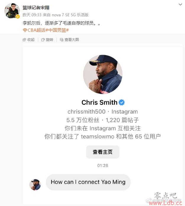 Ҳ黯35ǰNBAԱϵйߣϵҦ